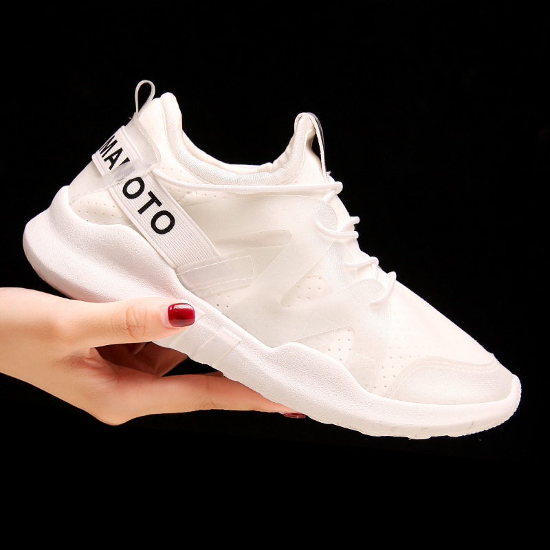 Elevate Height Enhancing Athletic Sneakers